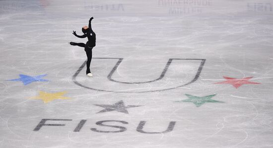 Russia Universiade Figure Skating