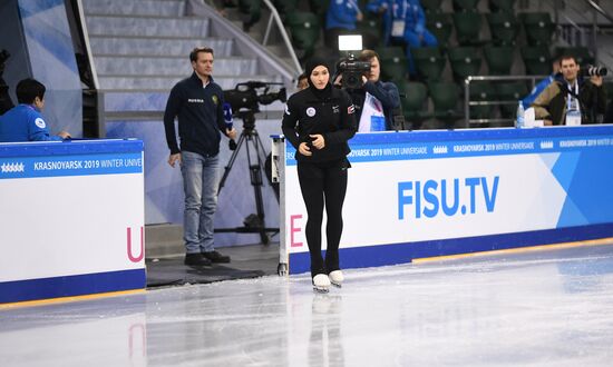 Russia Universiade Figure Skating