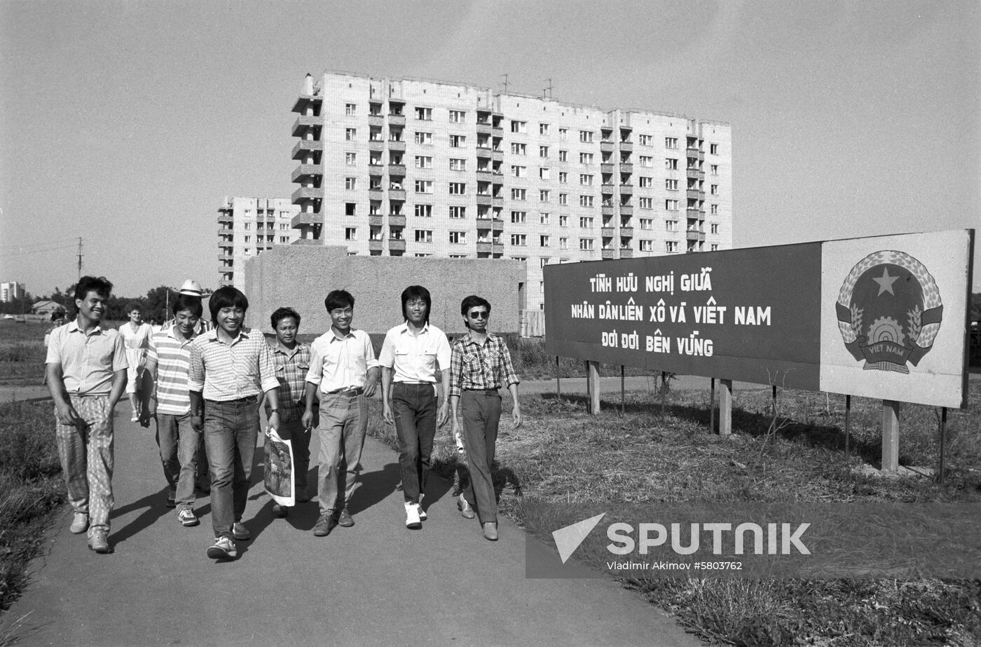 Vietnamese workers in Soviet Union