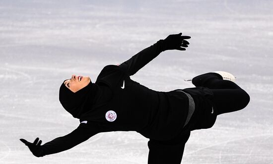 Russia Universiade Figure Skating