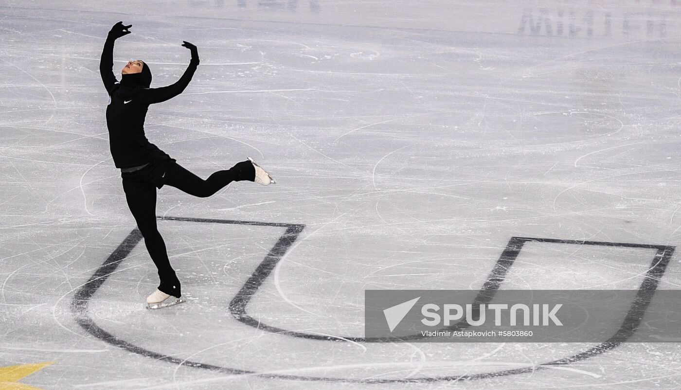 Russia Universiade Figure Skating