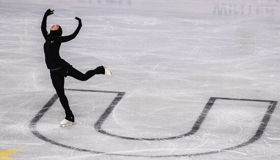 Russia Universiade Figure Skating