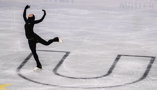 Russia Universiade Figure Skating