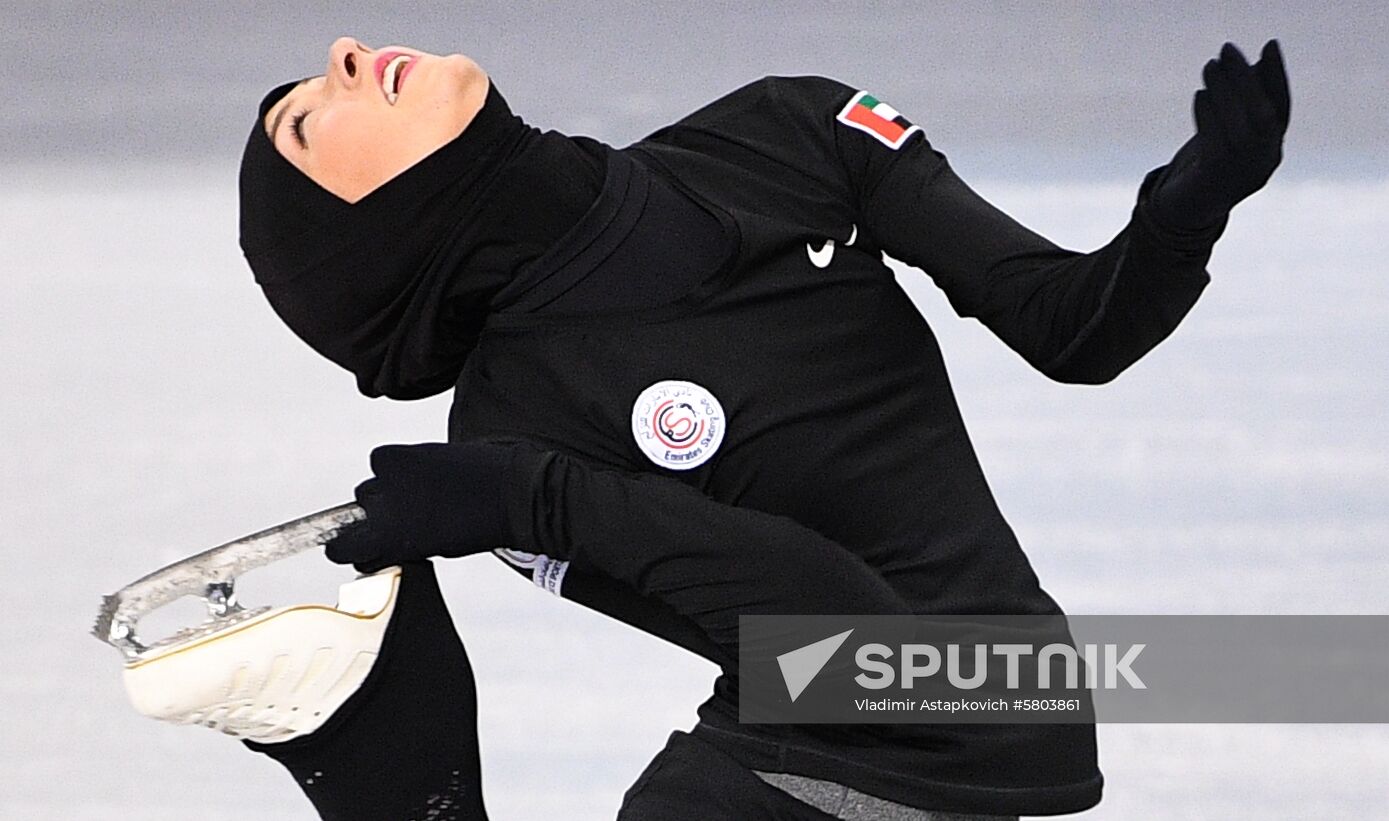 Russia Universiade Figure Skating