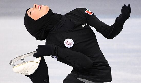 Russia Universiade Figure Skating