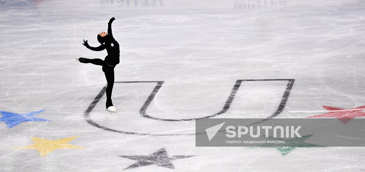 Russia Universiade Figure Skating