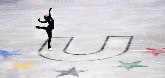 Russia Universiade Figure Skating
