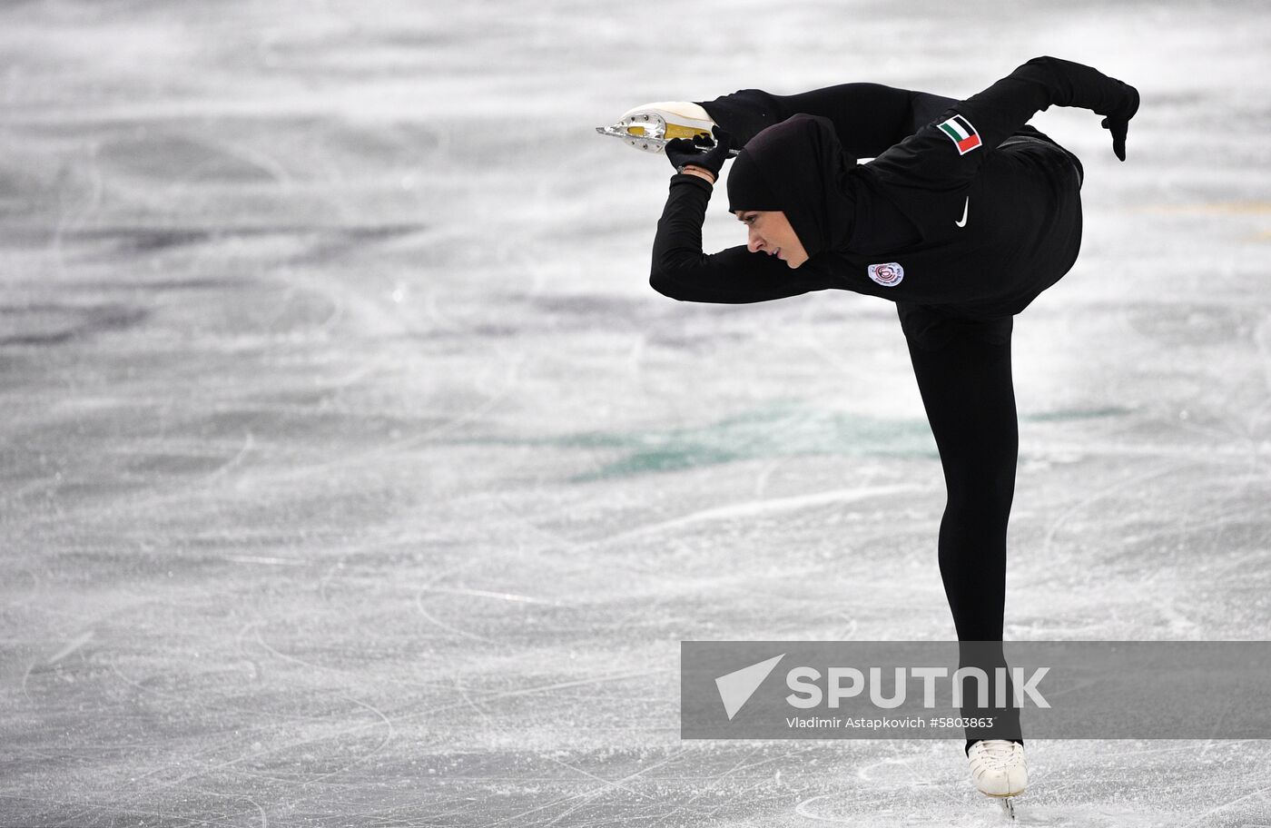 Russia Universiade Figure Skating