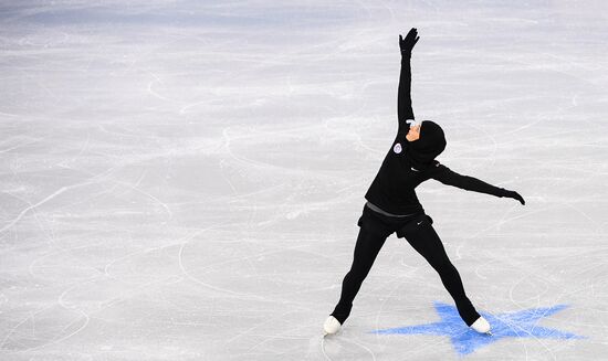 Russia Universiade Figure Skating