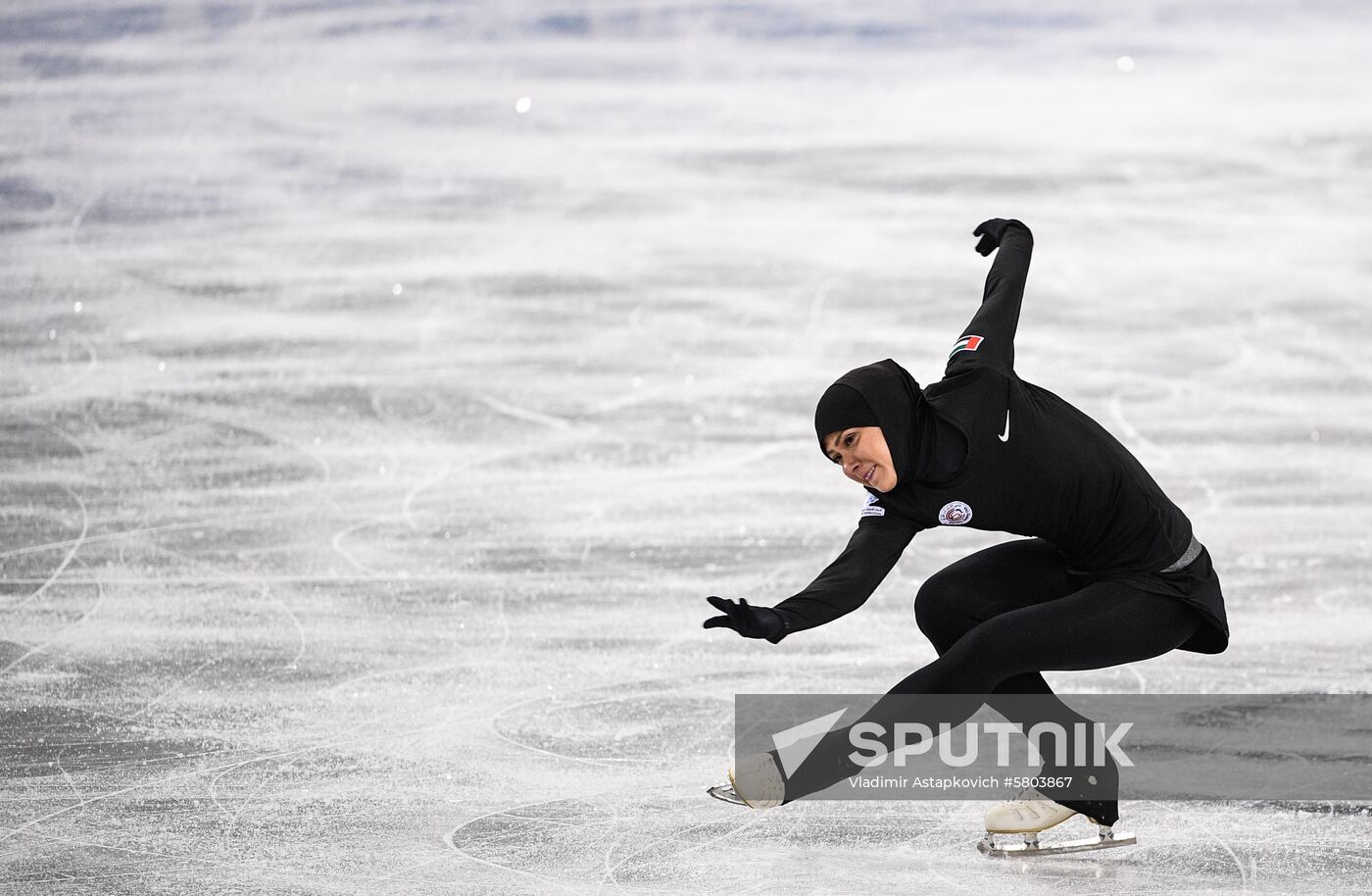 Russia Universiade Figure Skating