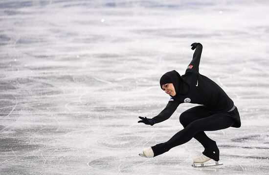 Russia Universiade Figure Skating