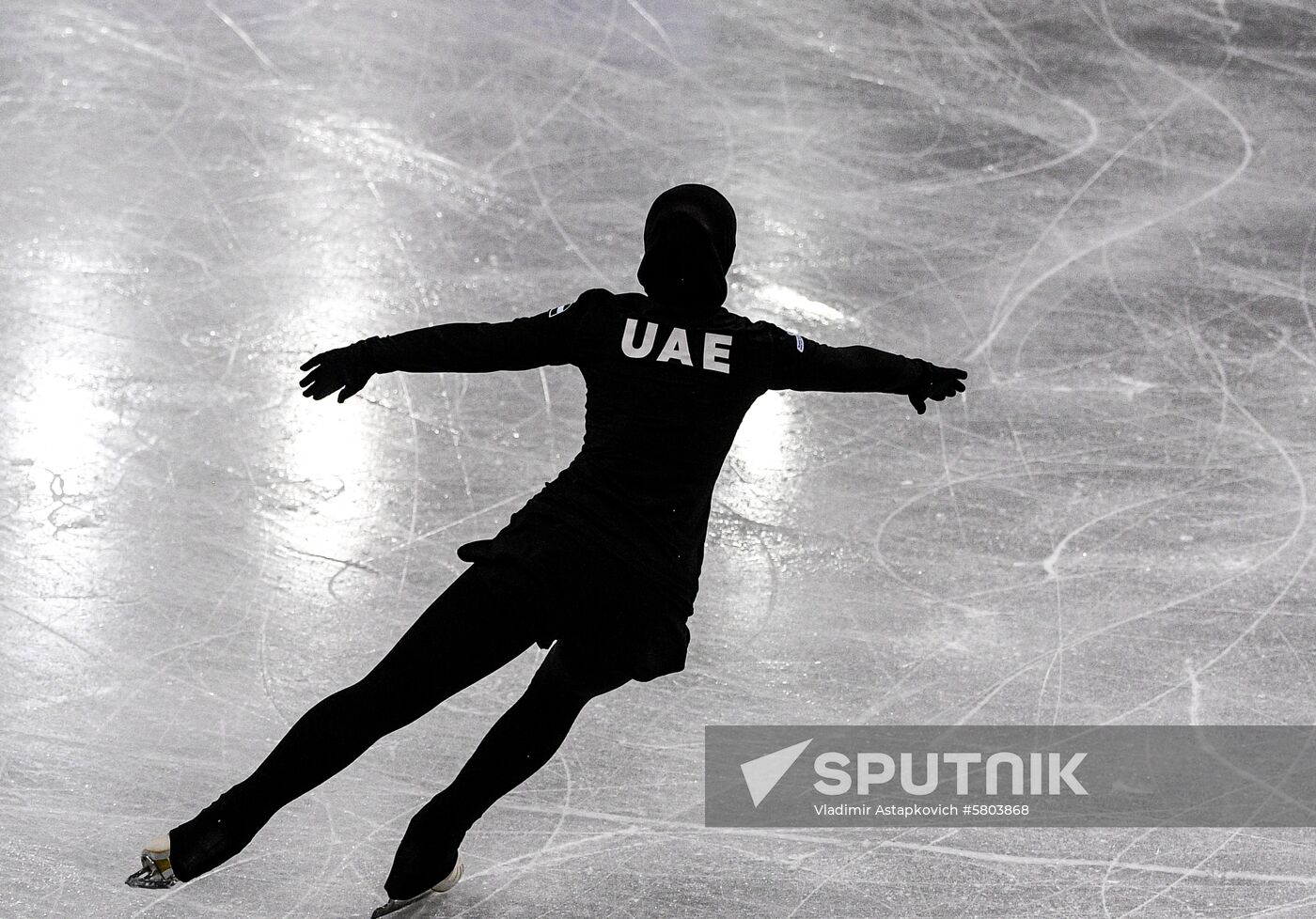 Russia Universiade Figure Skating
