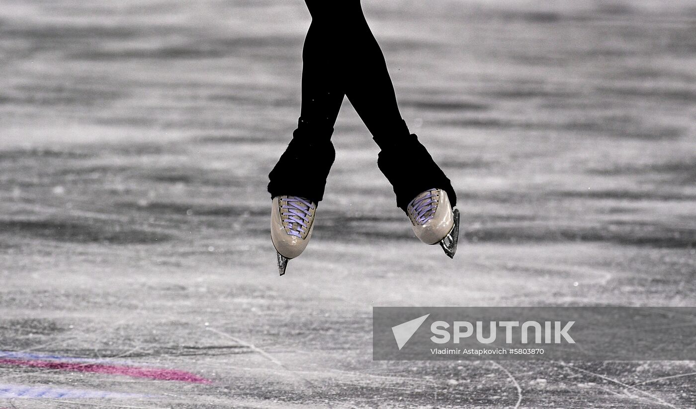 Russia Universiade Figure Skating