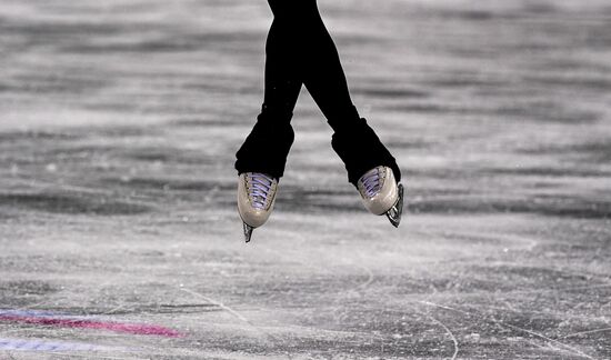 Russia Universiade Figure Skating