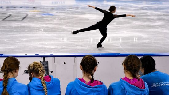 Russia Universiade Figure Skating