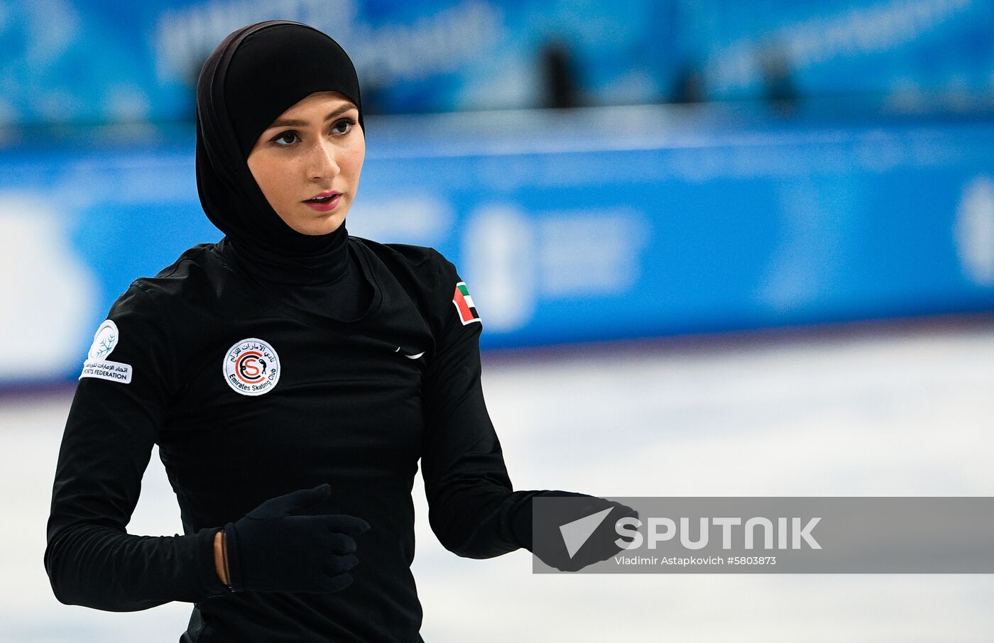 Russia Universiade Figure Skating