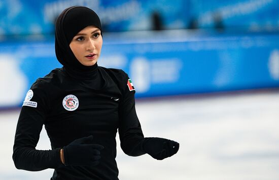Russia Universiade Figure Skating