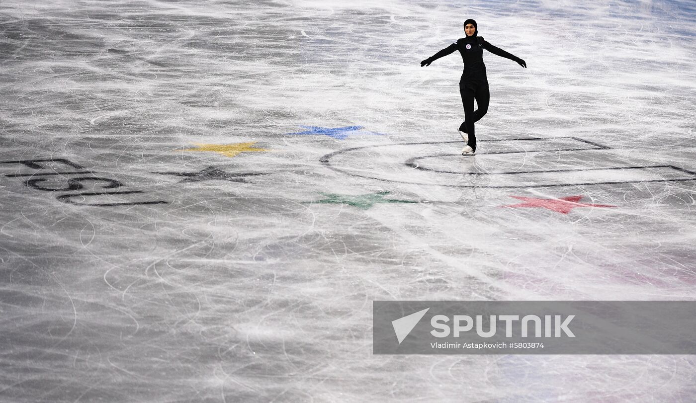 Russia Universiade Figure Skating
