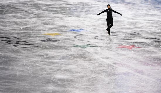 Russia Universiade Figure Skating
