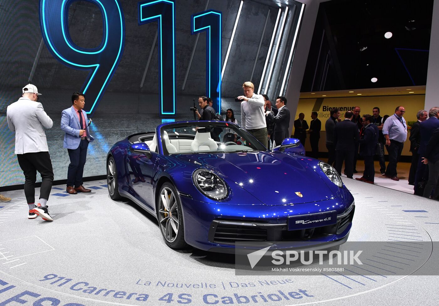 Switzerland Geneva Auto Show