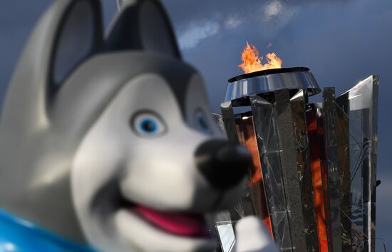 Russia Universiade