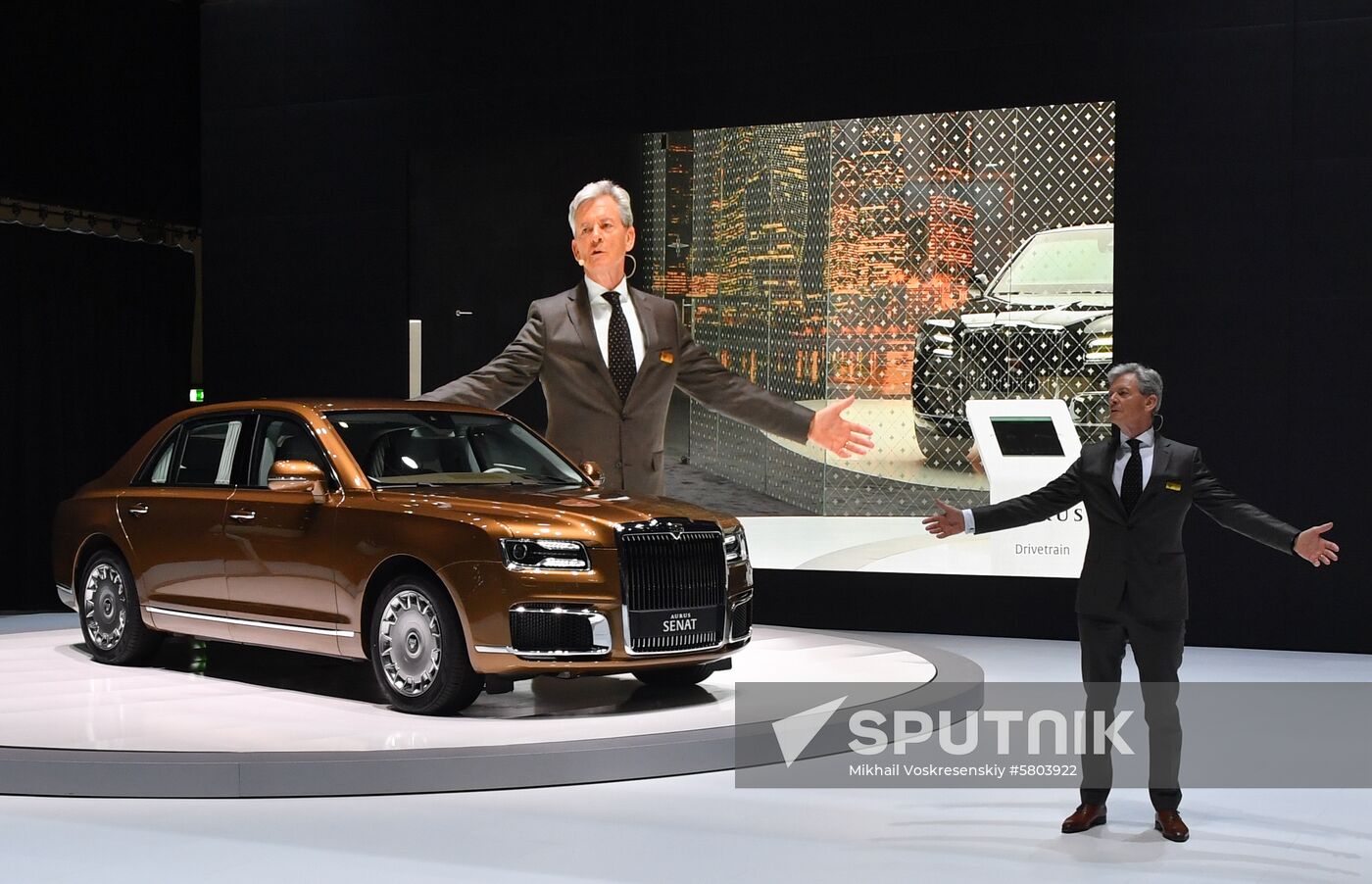 Switzerland Geneva Auto Show