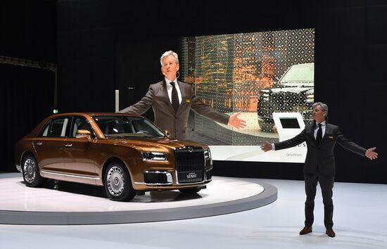 Switzerland Geneva Auto Show
