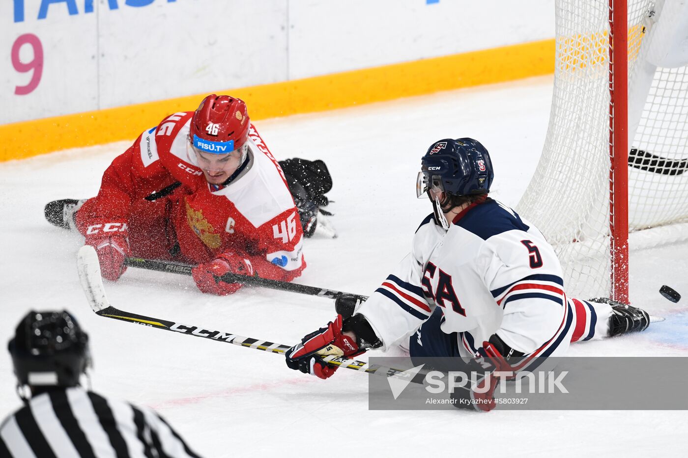 Russia Universiade Ice Hockey Men Russia - US