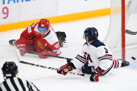 Russia Universiade Ice Hockey Men Russia - US