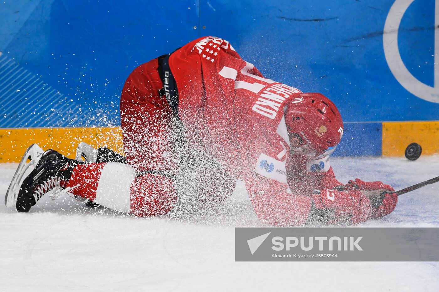 Russia Universiade Ice Hockey Men Russia - US