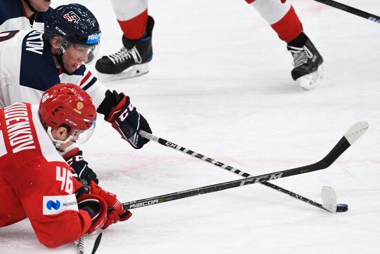 Russia Universiade Ice Hockey Men Russia - US