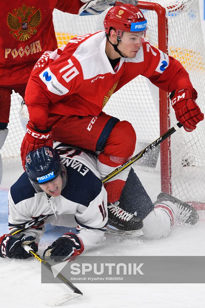 Russia Universiade Ice Hockey Men Russia - US