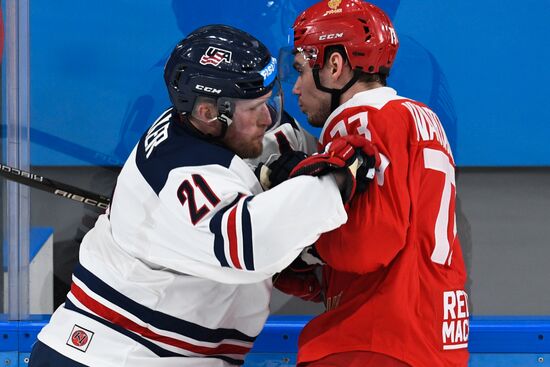 Russia Universiade Ice Hockey Men Russia - US