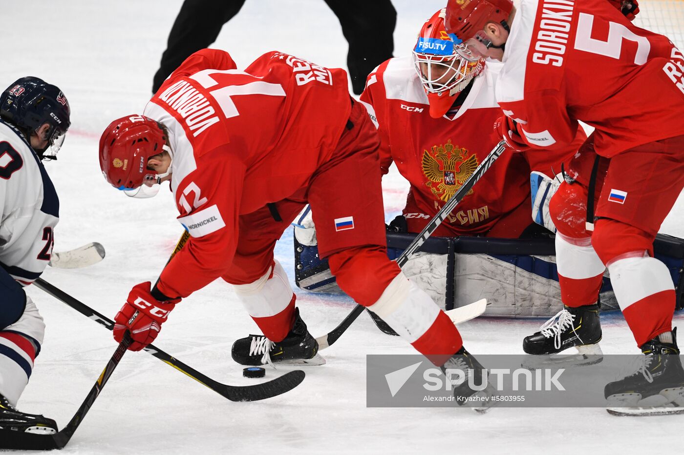 Russia Universiade Ice Hockey Men Russia - US