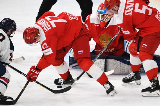 Russia Universiade Ice Hockey Men Russia - US