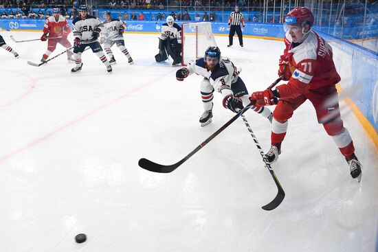 Russia Universiade Ice Hockey Men Russia - US