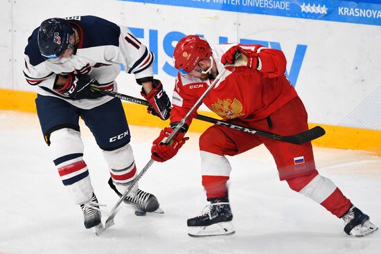 Russia Universiade Ice Hockey Men Russia - US