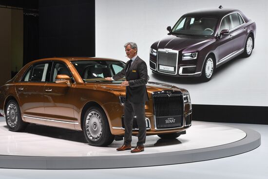Switzerland Geneva Auto Show