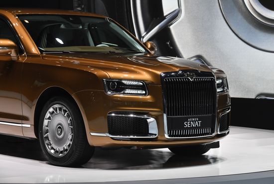 Switzerland Geneva Auto Show