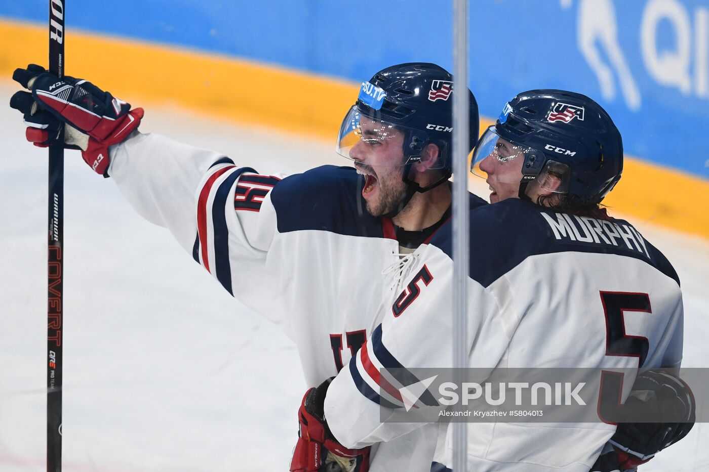 Russia Universiade Ice Hockey Men Russia - US