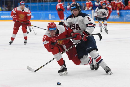 Russia Universiade Ice Hockey Men Russia - US