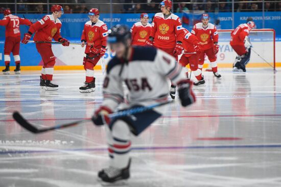 Russia Universiade Ice Hockey Men Russia - US