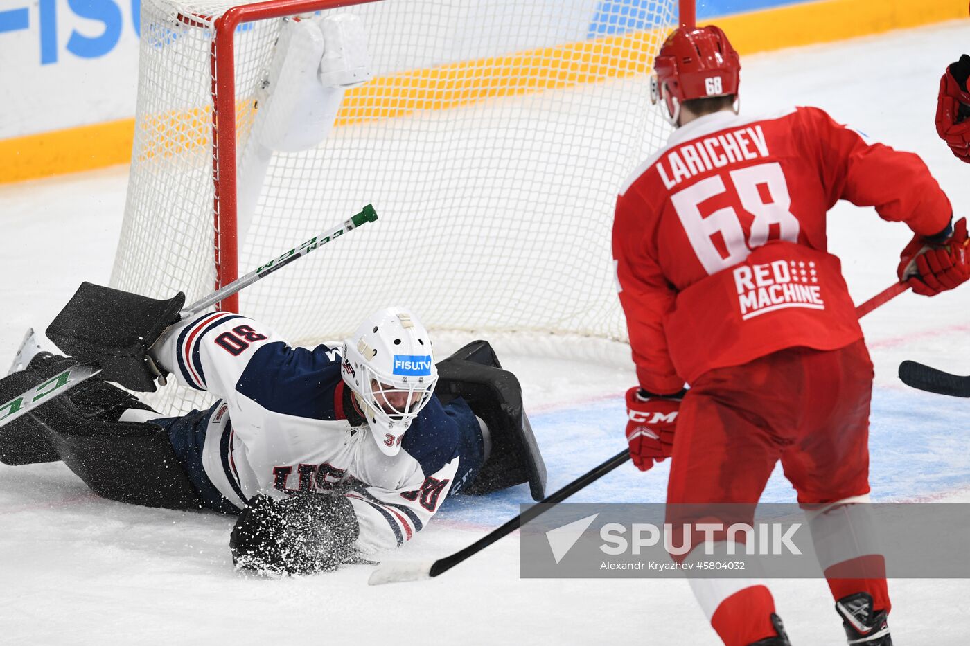 Russia Universiade Ice Hockey Men Russia - US