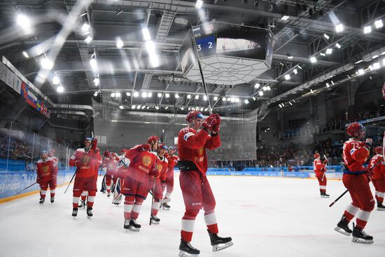 Russia Universiade Ice Hockey Men Russia - US