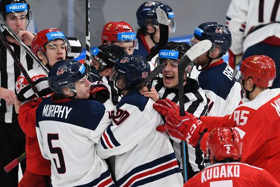 Russia Universiade Ice Hockey Men Russia - US