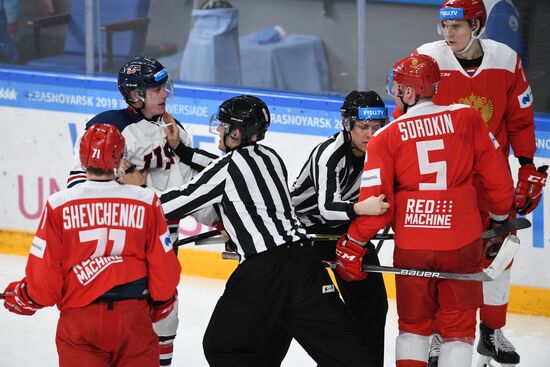 Russia Universiade Ice Hockey Men Russia - US