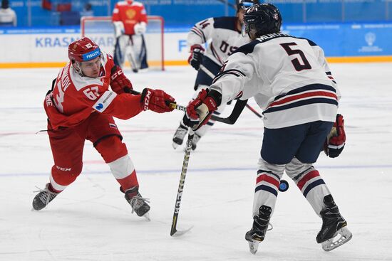 Russia Universiade Ice Hockey Men Russia - US