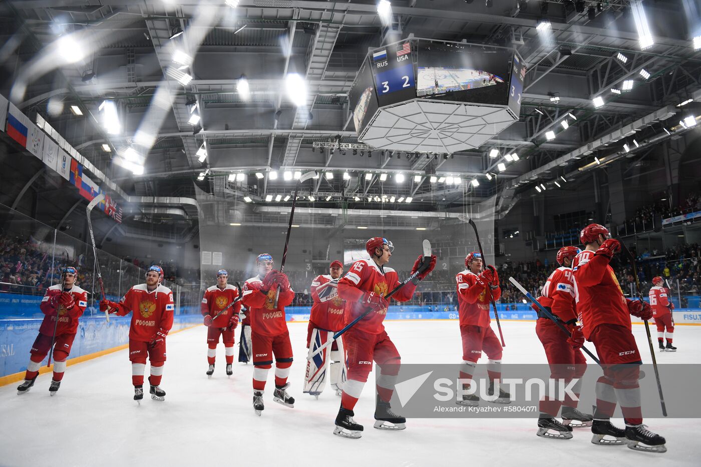 Russia Universiade Ice Hockey Men Russia - US