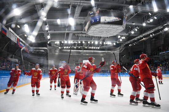 Russia Universiade Ice Hockey Men Russia - US