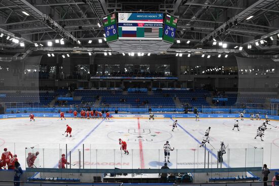 Russia Universiade Ice Hockey Men Russia - US